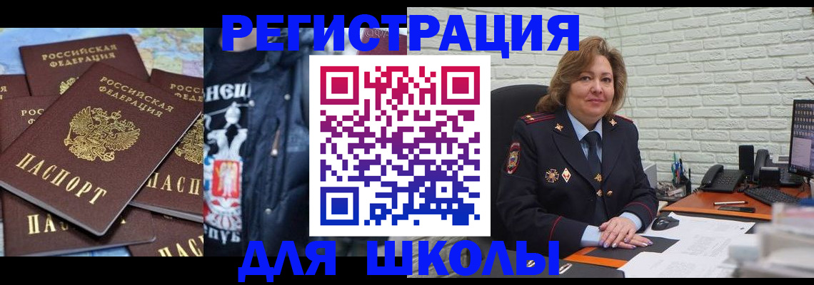 пропишу в квартире в Ухте